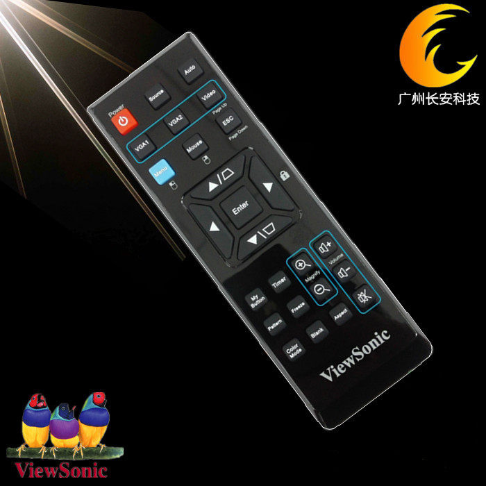 Original dress brand new YouPie VIEWSONIC projector remote VS14022 VS14022 VS14804 VS13646 VS13646 control