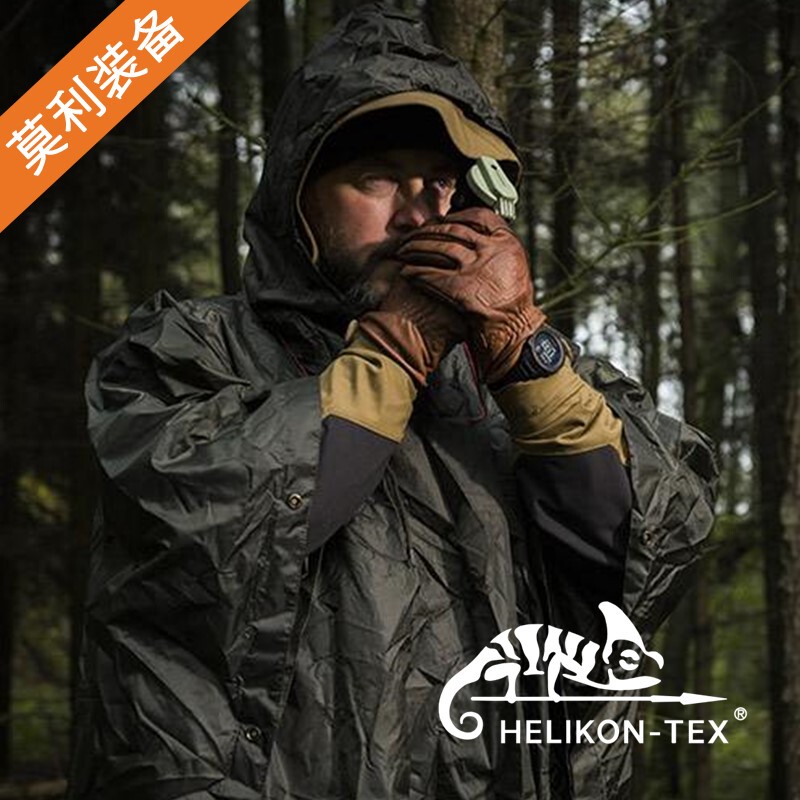 Helikon Mus American-Style Poncho Waterproof and Windproof Multi-Purpose Combination Bc Outdoor Hiking Military Raincoat