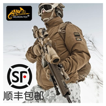 Helikon Heliken L7 cotton suit outdoor mountaineering waterproof cold C cotton warm super light men skiing tactics