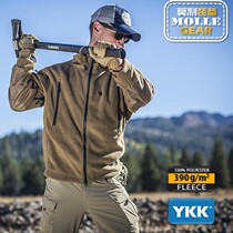 L3 Thickened Windproof Grip Suede Jacket Polish Jungle Autumn Winter Outdoor Connection Hat Warm MolleGEAR Moli Z