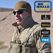 HELIKEN Herlicken Range hat pane suede warm and cold proof windproof outdoor tactical breathable dome Leisure Z