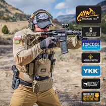 Herlicken HELLIKON Range of POLO shirts Long sleeves Tactical outdoor high elastic speed dry turnover American shirt Z