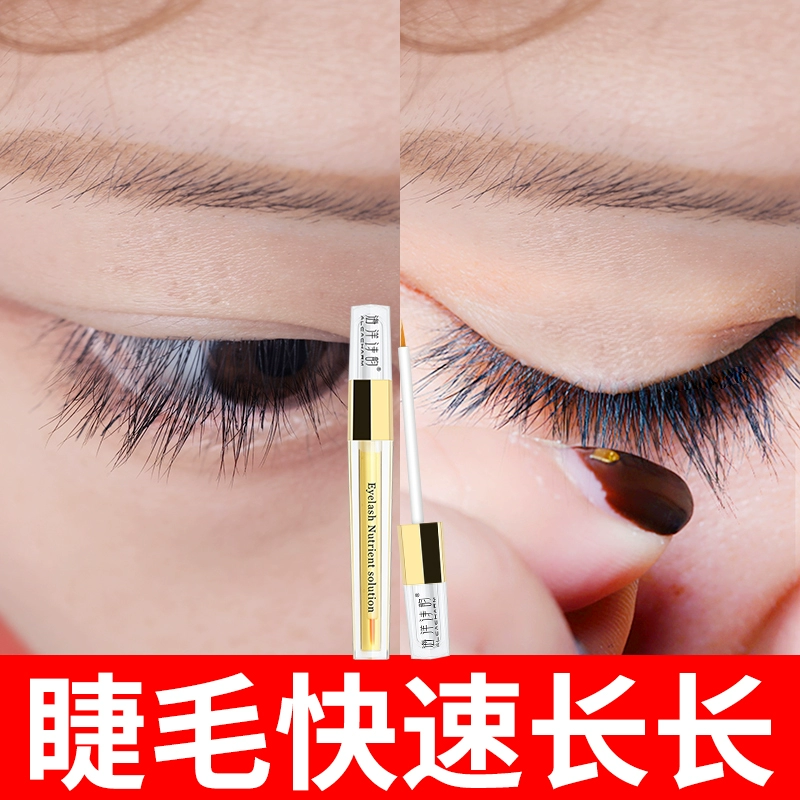 Dương thơ vần lông mi chất lỏng mọc lông mày cho nam và nữ mọc dài và dày nhanh mascara chính hãng website chính thức - Kem Mascara / Revitalash