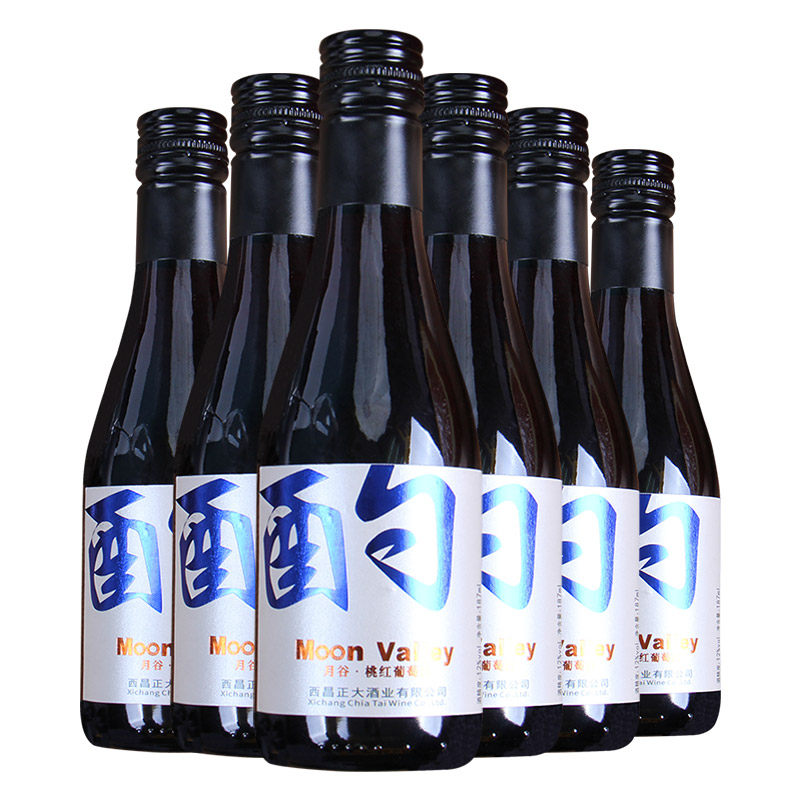 Positive Moon Valley Estate Peach Red Wine 187ml * 6 Bottles Whole Box (Small Bottle Red Wine)