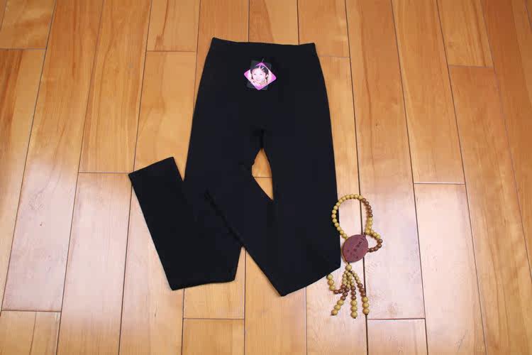 Pantalon collant en coton - Ref 754555 Image 45