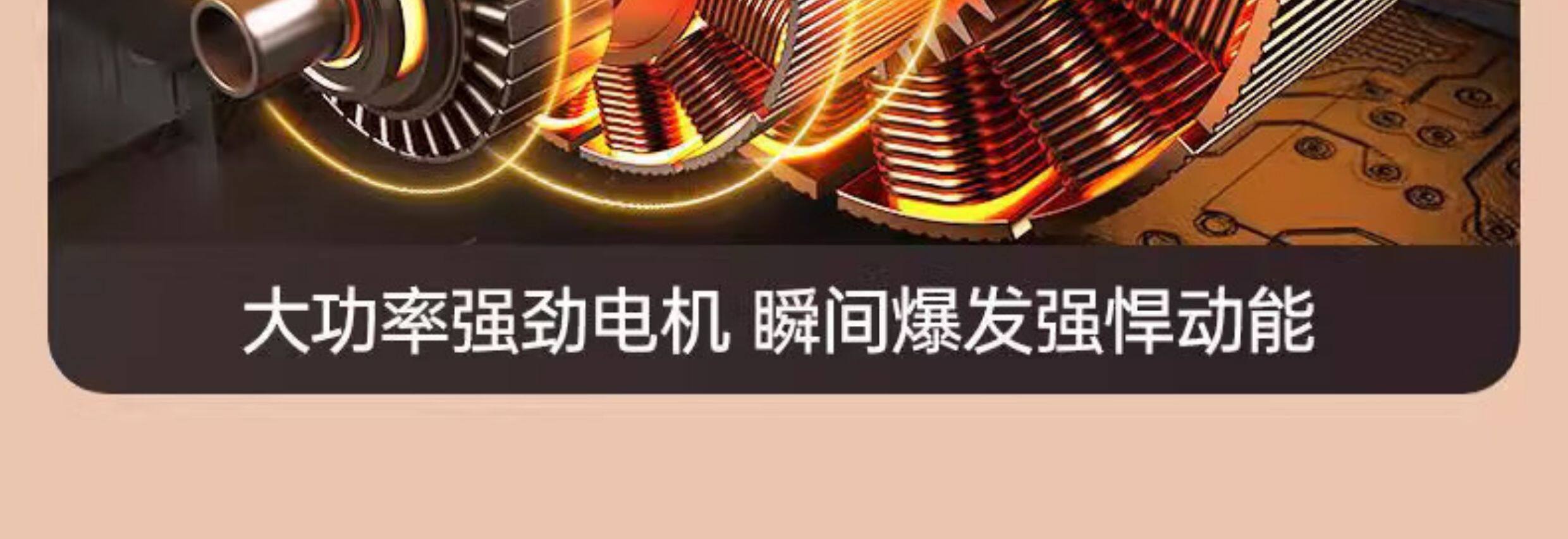 Массаж пушка 志高新款全身充电触控按摩器22多头筋膜震动甩脂颈椎腰腹部按摩器 Chigo