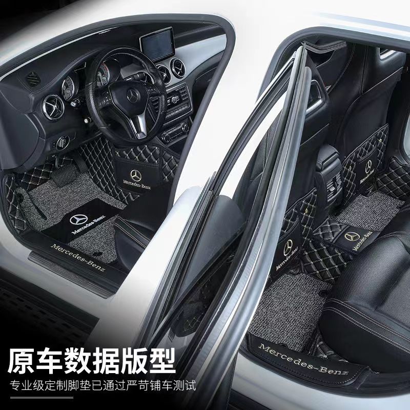 友缘人汽车用品