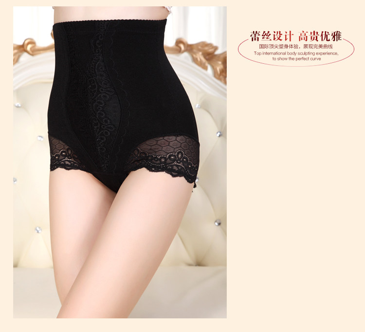Slip jeunesse en coton - Ref 646066 Image 30