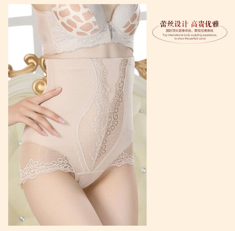 Slip jeunesse en coton - Ref 646066 Image 34