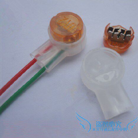 Punch drill K2 wiring sub network cable terminal head telephone line cold press terminal waterproof terminal 100 capsules