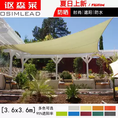 Sunshade cloth waterproof cloth sunscreen outdoor roof roof courtyard insulation balcony encryption thickened terrace awning shade shed