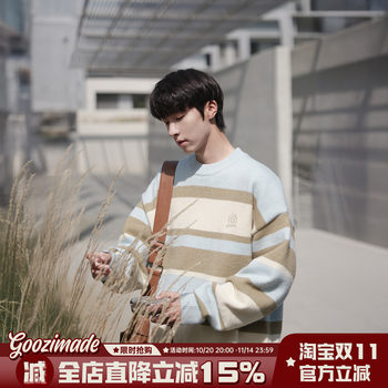 Contrast color striped crew neck sweater for men in autumn and winter japanese style Contrast color striped crew neck sweater for men in autumn and winter japanese style