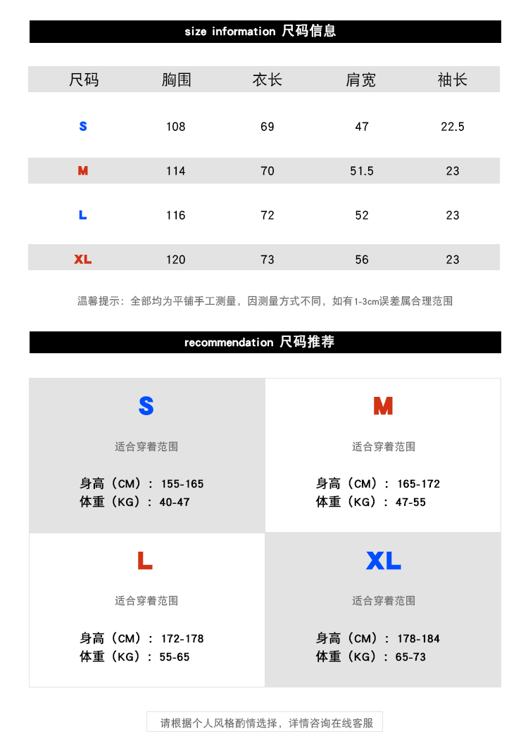 港仔文艺男 纯色纯棉短袖T恤 图2