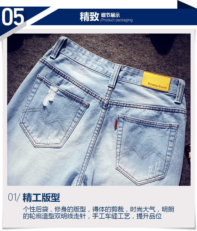 Jeans pour adolescent Sarouel en CVC pour printemps - Ref 1480677 Image 41