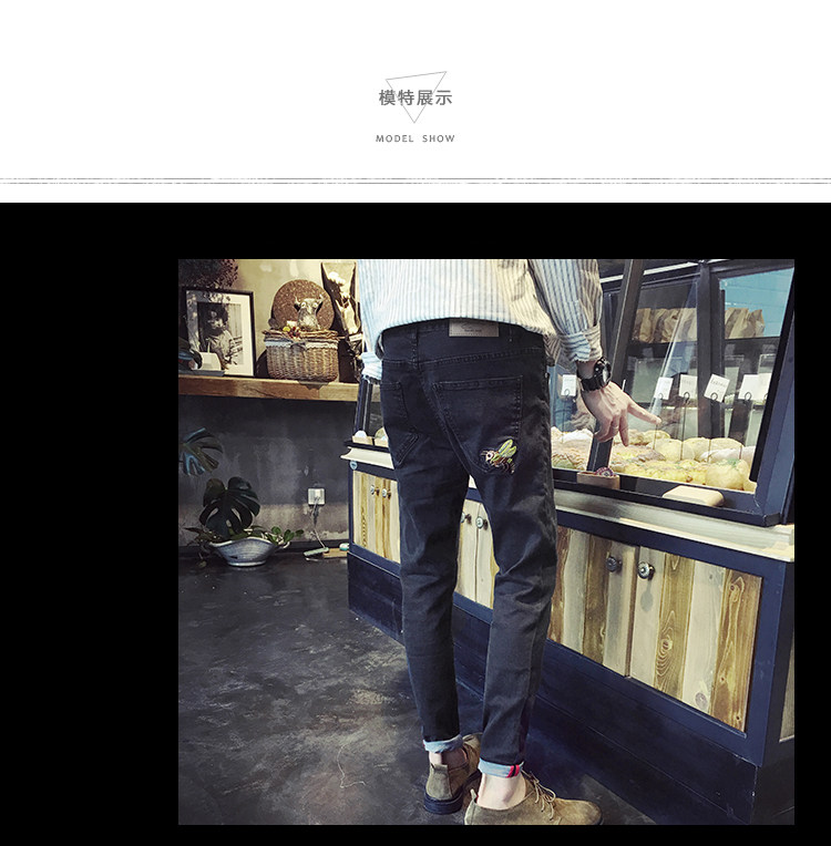 Jeans pour adolescent pieds Slim pour automne - Ref 1480696 Image 26