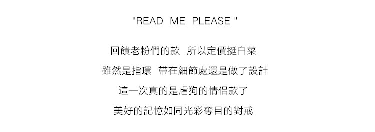 Bague mixte OTHER   - Ref 3087158 Image 32