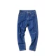 Phiên bản Hàn Quốc của xu hướng quần tây hoang dã giản dị mùa hè Quần jeans ôm sát kiểu dáng quần dài nam kiểu quần lửng - Quần jean quần jean ống suông nam