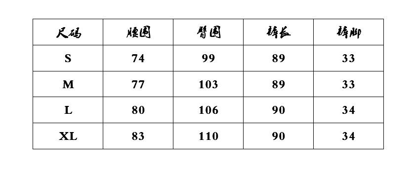 Jeans pour adolescent droite en vrac pour automne - Ref 1480689 Image 24