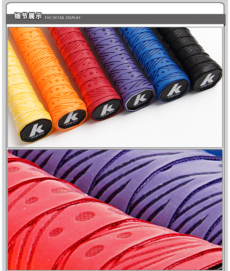Cầu lông vỗ tay vợt cao su cần câu cá slingshot dây đeo có tay cầm keel cuộn dây đai chống trượt băng dày vợt cầu lông xịn