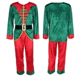 Костюм, косплей