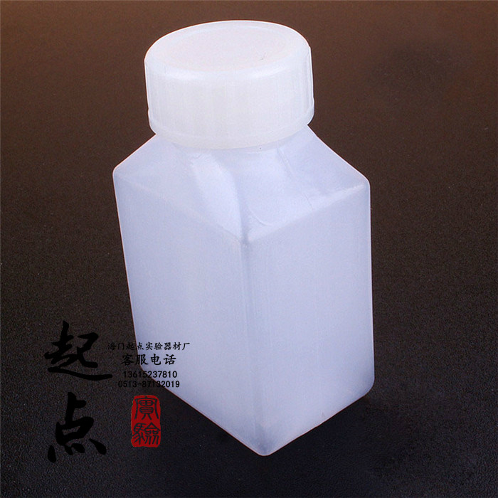 250ml塑料扁方瓶 方瓶 塑料扁瓶 塑料试剂瓶