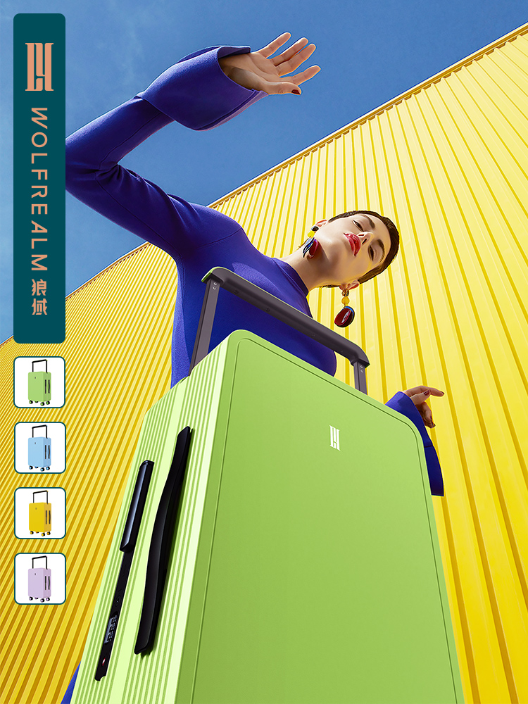 Wolf Domain Wide-Pull-Lever Suitcase 20 Inch Universal Wheels Pull-Lever Case Macaron Men And Women Multicolored 24 Inch Password Suitcase