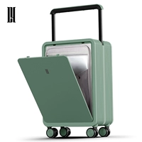 Переднее отверстие 𫔭 покрыто императорским зеленым цветом.