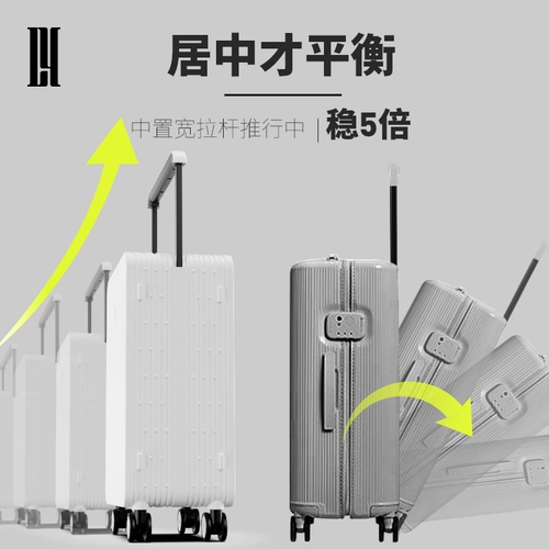 Плетеный высококачественный чемодан, 20 дюймов