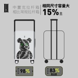 Плетеный высококачественный чемодан, 20 дюймов