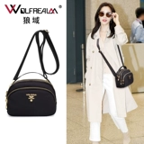 Небольшая сумка, сумка через плечо, модная брендовая сумка на одно плечо, ремешок для сумки, барсетка, коллекция 2021, в западном стиле