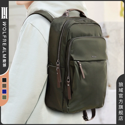 Ноутбук, модная сумка для путешествий, универсальный школьный рюкзак для школьников, бизнес-версия, простой и элегантный дизайн, подходит для студента