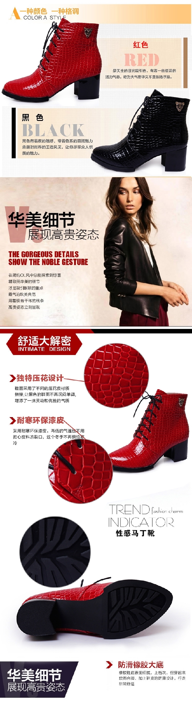 [Đặc biệt hàng ngày] Giày da của Anh Martin Boots với gót chân dày Boots giày của phụ nữ bằng sáng chế da Dancing Boots ngắn