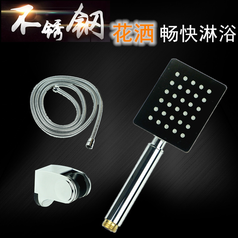 Stainless steel ultra-thin booster shower nozzle handheld shower sprinkle shower head shower head shower explosion-proof hose suit