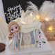 Internet-Famous Crystal Crown Cake Decoration Ornaments Goddess Fairy Princess Valentine's Day Dress-Up Party Dessert Table Accessories