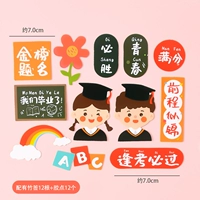 10 экземпляров титульного набора List Black Gold