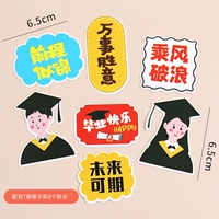 10 копий оранжевого красного всего