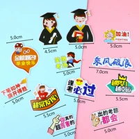 10 копий набора тестовых комнат Blue Smiles