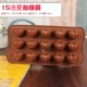 Khuôn sô cô la tự làm pudding thạch dễ dàng để phát hành silicone công cụ nướng khuôn nhỏ xà phòng thủ công khuôn bánh căn