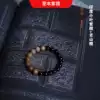 Authentic Indian leaflet rosewood hand string Laoshan sandalwood hand string Original hand chain (Mufeng)Buddha beads hand chain jewelry