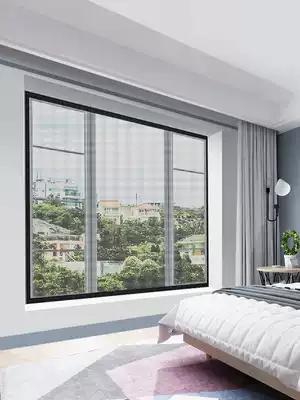 Window anti-mosquito magnetic suction screen screen screen household magnetic magnet Velcro self-adhesive gauze invisible sand window