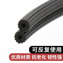 5 m screen window press bar beef bar pressure screen tape aluminum alloy door and window plastic steel window yarn leather strip strip