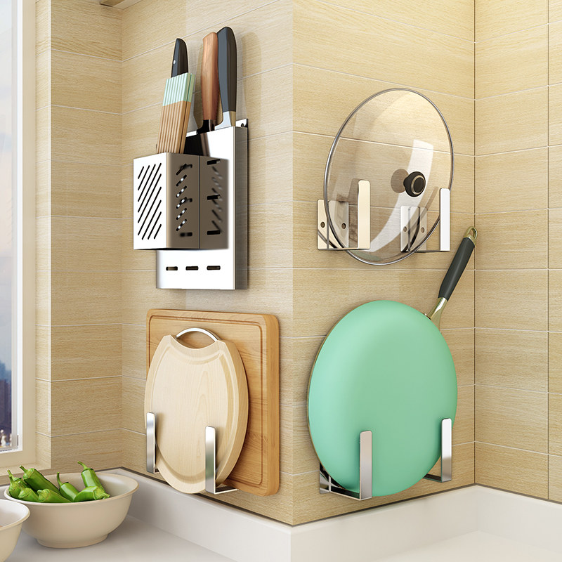 Non-perforated pot cover storage shelf Wall-mounted kitchen shelf Household knife holder Chopping board Chopping board Cutting board shelf