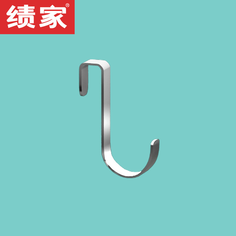 Jijia square tube shelf stainless steel hook suitable for 10 and 20cm wide square tube color dish rack