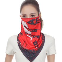 Summer outdoor bicycle riding mask face towel triangle quick-drying sunscreen protective face head cover headgear scarf scarf collar cover