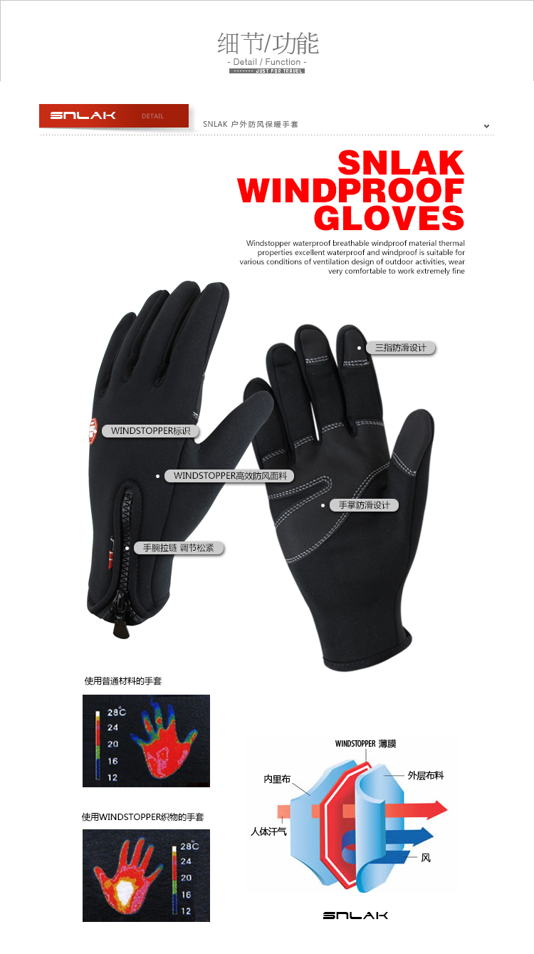 WINDSTOPPER cưỡi ngoài trời, găng tay trượt tuyết ấm áp và lạnh, đi găng tay cho nam và nữ găng tay da