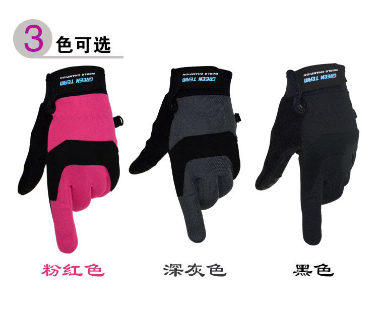 Gants pour vélo mixte - Ref 2239982 Image 5