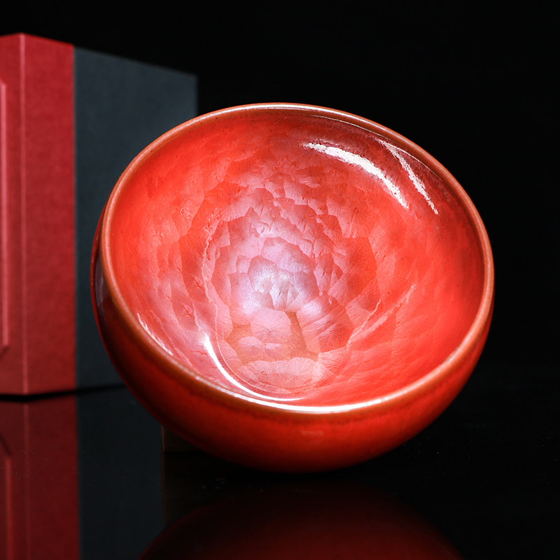 Jianji Tea Cup Pure Handmade Perkin Yun Tea Famous Province Nonyu Sheng Kung Fu Tea Top High-end Master Cup