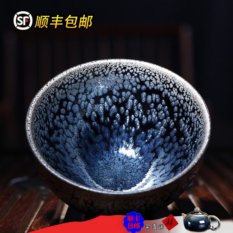 Provincial non-heritage master Cai Bingsheng pure handmade Partridge oil drops to build a ceramic tea set Tea Cup Tea Cup Cup Master Cup