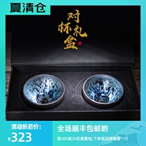 Famous leaf Evergreen handmade blue oil drop Partridge spot Jianzhan Teacup Iron tire Kung Fu master cup Ceramic tea set