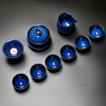 Ancient art tea Xuan Jianzhan pure handmade tea cup kung fu tea set back blue whole set of tea Home Bowl Road Cup